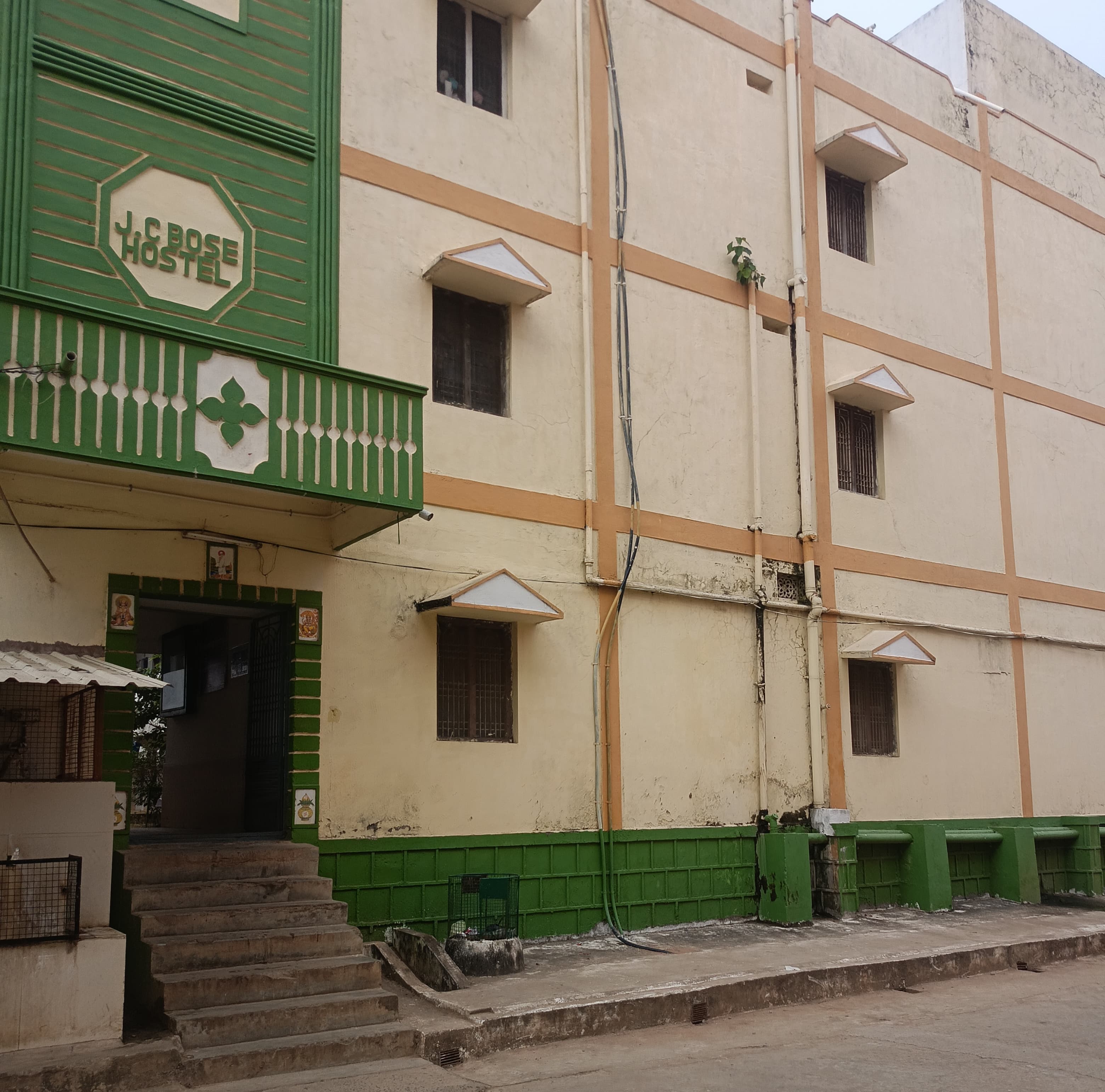 GIET Gunupur hostel photo 5